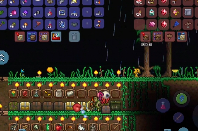 泰拉瑞亚机械侠会卖什么3