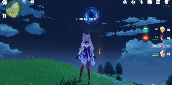 原神怎么到马斯克礁2