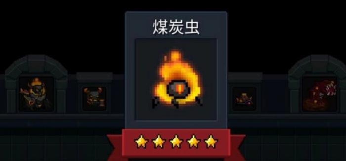 元气骑士飞龙幼崽怎么打_元气骑士飞龙幼崽为什么很难打