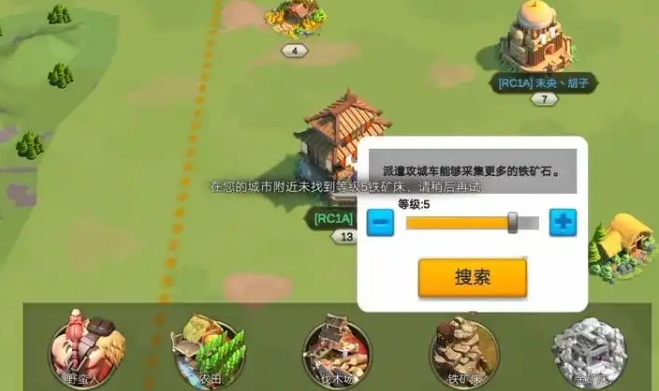 万国觉醒李成桂怎么获得1