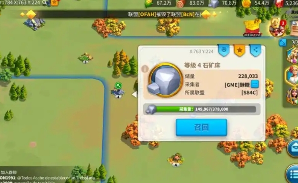 万国觉醒李成桂怎么获得2