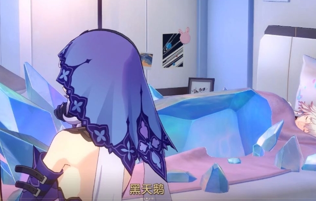 崩坏星穹铁道黑天鹅适合带什么装备2