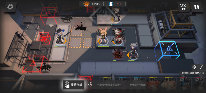 明日方舟职业有哪些2