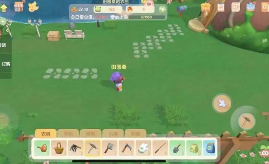 摩尔庄园怎么开垦土地_摩尔庄园怎么把开垦的土地填平