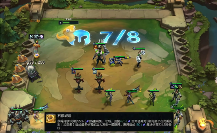 金铲铲之战执事怎么玩_金铲铲之战国际服