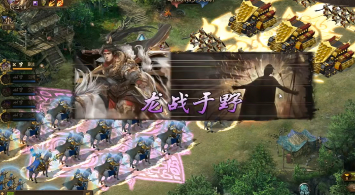 攻城掠地宝物怎么领取3