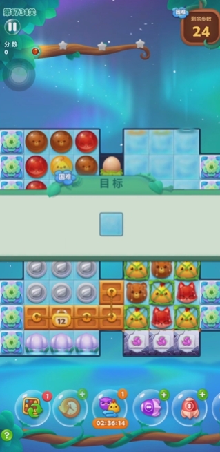 开心消消乐第1731关怎么过_开心消消乐官方正版
