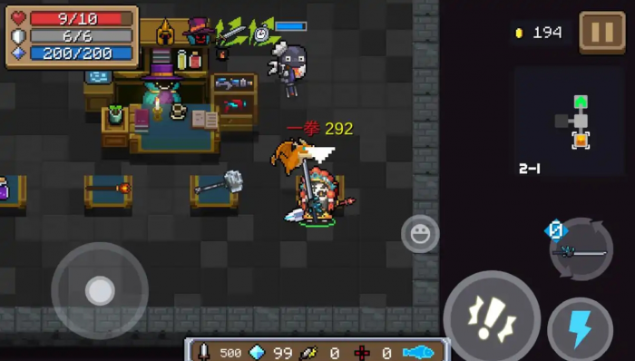 元气骑士好运因子有什么用1