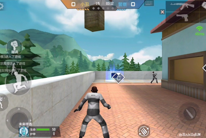 cf手游小丑模式怎么辨别小丑_cfm小丑模式怎么分辨小丑