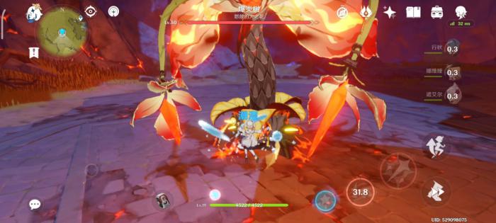 原神打爆炎树有哪些技巧2