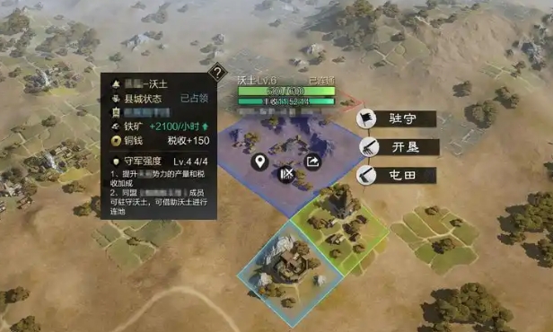 率土之滨怎么提升统率_率土之滨怎么提升统率