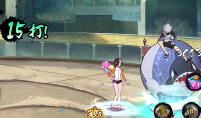 火影忍者手游漂泊野原琳怎么入手3