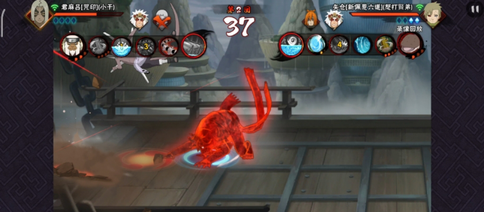 火影忍者手游秽土矢仓怎么玩2