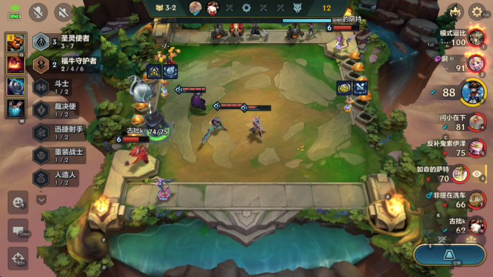 金铲铲执事不同层数有哪些奖励1