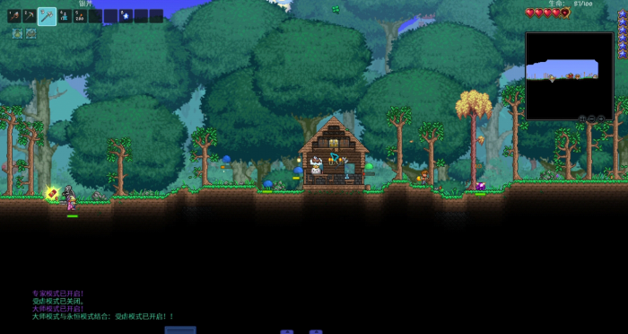 泰拉瑞亚事件有哪些1