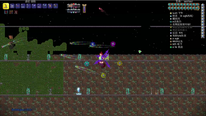 泰拉瑞亚事件有哪些3