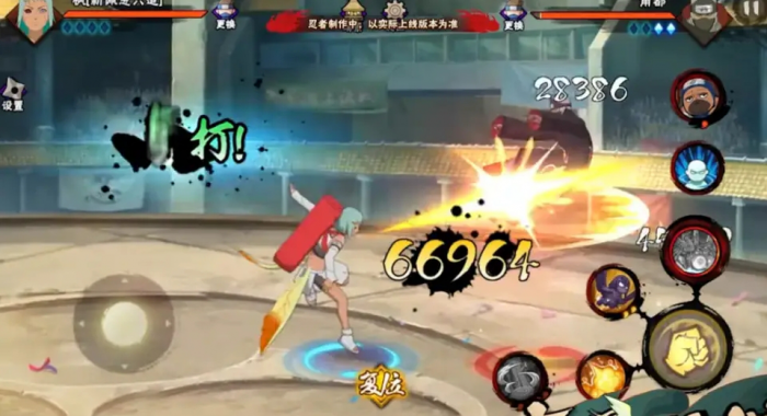 火影忍者手游六道枫怎么玩_火影6道