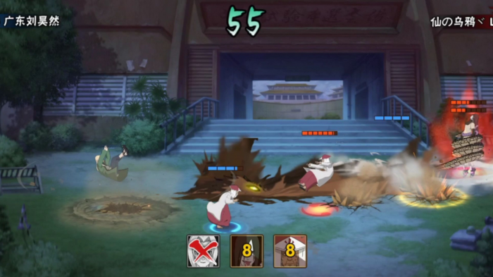 火影忍者手游积分赛怎么快速上分_火影忍者手游积分赛战力怎么算的