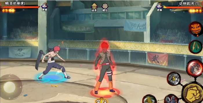 火影忍者手游百机蝎怎么玩2