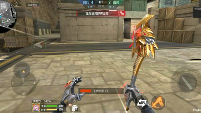 cf手游生化金字塔最高点平台怎么上1