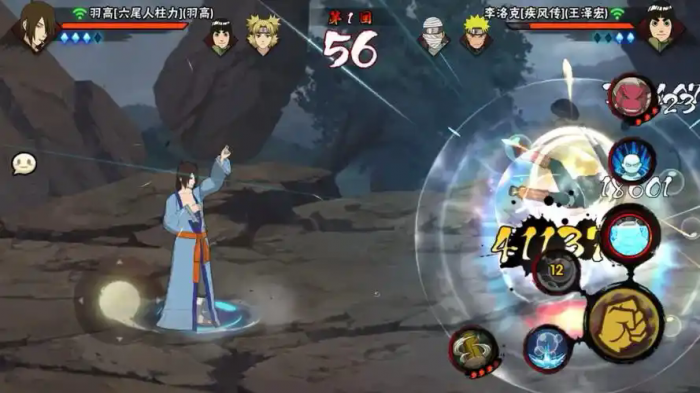 火影忍者手游羽高怎么玩_火影忍者手游羽高怎么获得