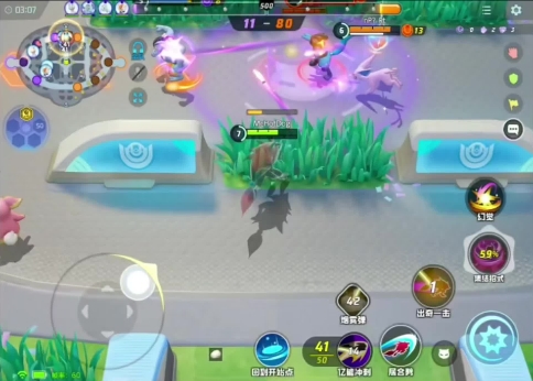 宝可梦大集结上分用什么3