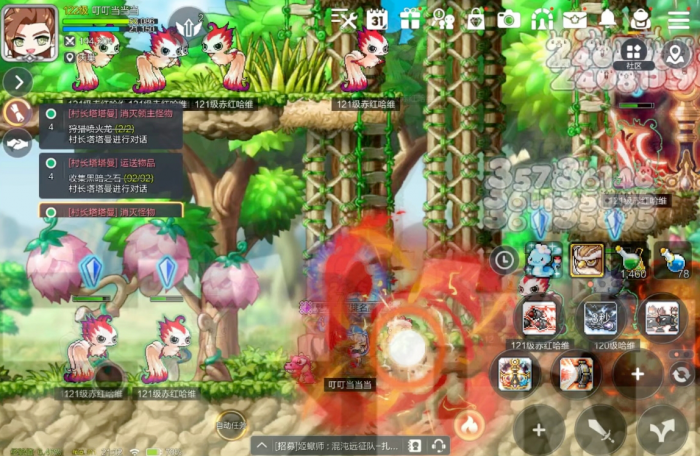 冒险岛枫之传说职业怎么选择_冒险岛枫之传说职业排行