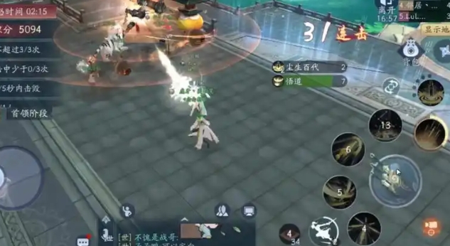 新笑傲江湖手游五雄拜山怎么玩2