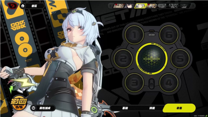 绝区零薇薇安怎么培养3