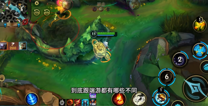 英雄联盟手游基兰怎么玩1