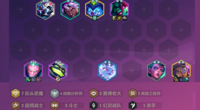 金铲铲之战功能性棋子有哪些2