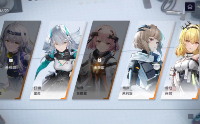 纯白禁区自选五星怎么选1