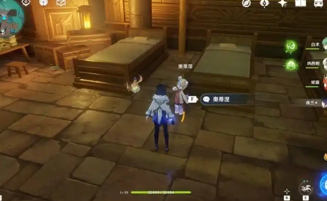 原神那维莱特怎么玩2