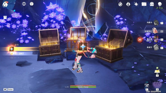 原神夜魂有什么用_原神夜魂角色有哪些