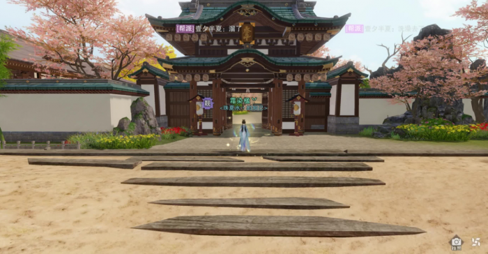 一梦江湖府邸怎么升级2