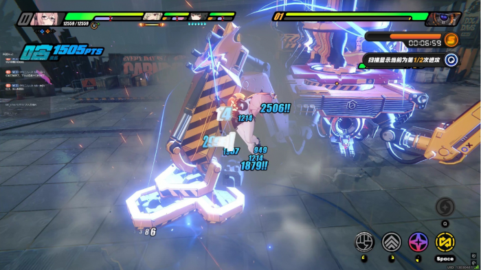 绝区零怎么打出紊乱1