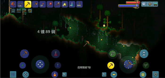 泰拉瑞亚运气有什么用3