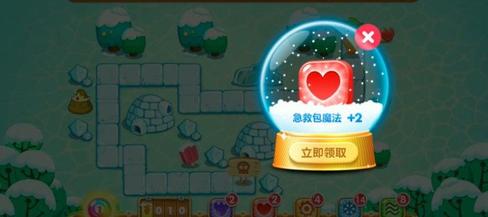 保卫萝卜2挑战模式如何复活3