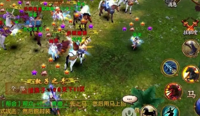 卧虎藏龙100级如何升级2