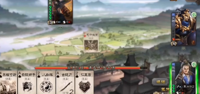 三国杀推荐用哪些武将2