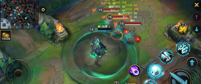 英雄联盟手游人马有什么技能2