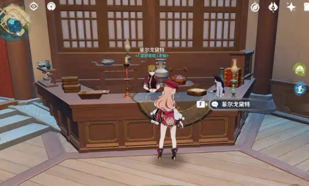 原神琉璃袋怎么快速收集1