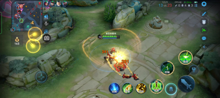 王者荣耀太乙真人怎么玩厉害1