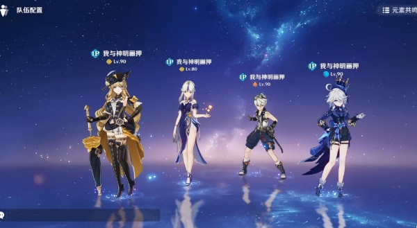 原神娜维娅怎么入手_原神娜娜