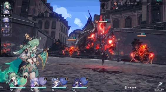 崩坏星穹铁道藿藿怎么玩_崩坏星穹铁道藿藿外貌介绍