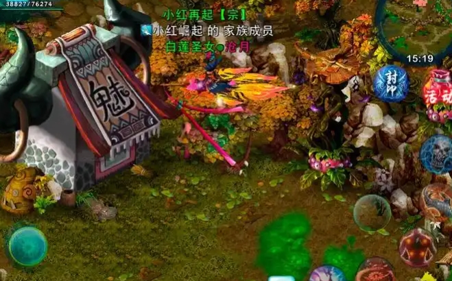 忘仙灵气怎么补充_忘仙灵髓是怎么得到的