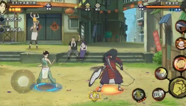 火影忍者手游面点师天天怎么玩2