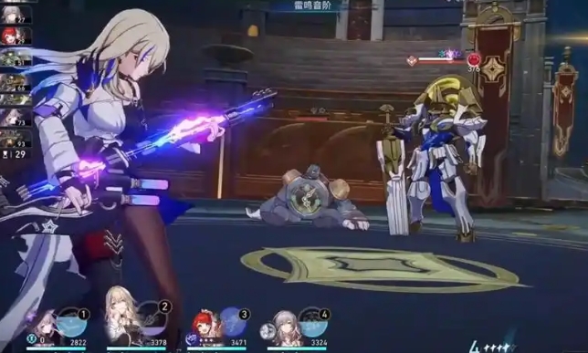 崩坏星穹铁道星期日怎么玩2