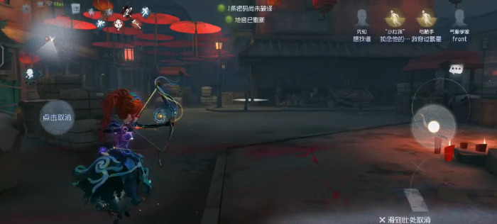 第五人格弓箭手怎么玩厉害2