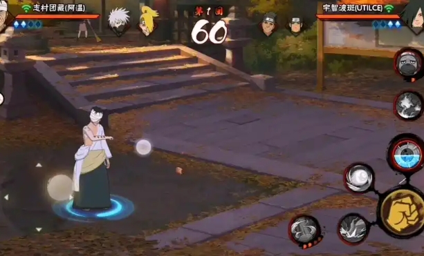 火影忍者手游志村团藏怎么入手_火影忍者手游志村团藏好用吗